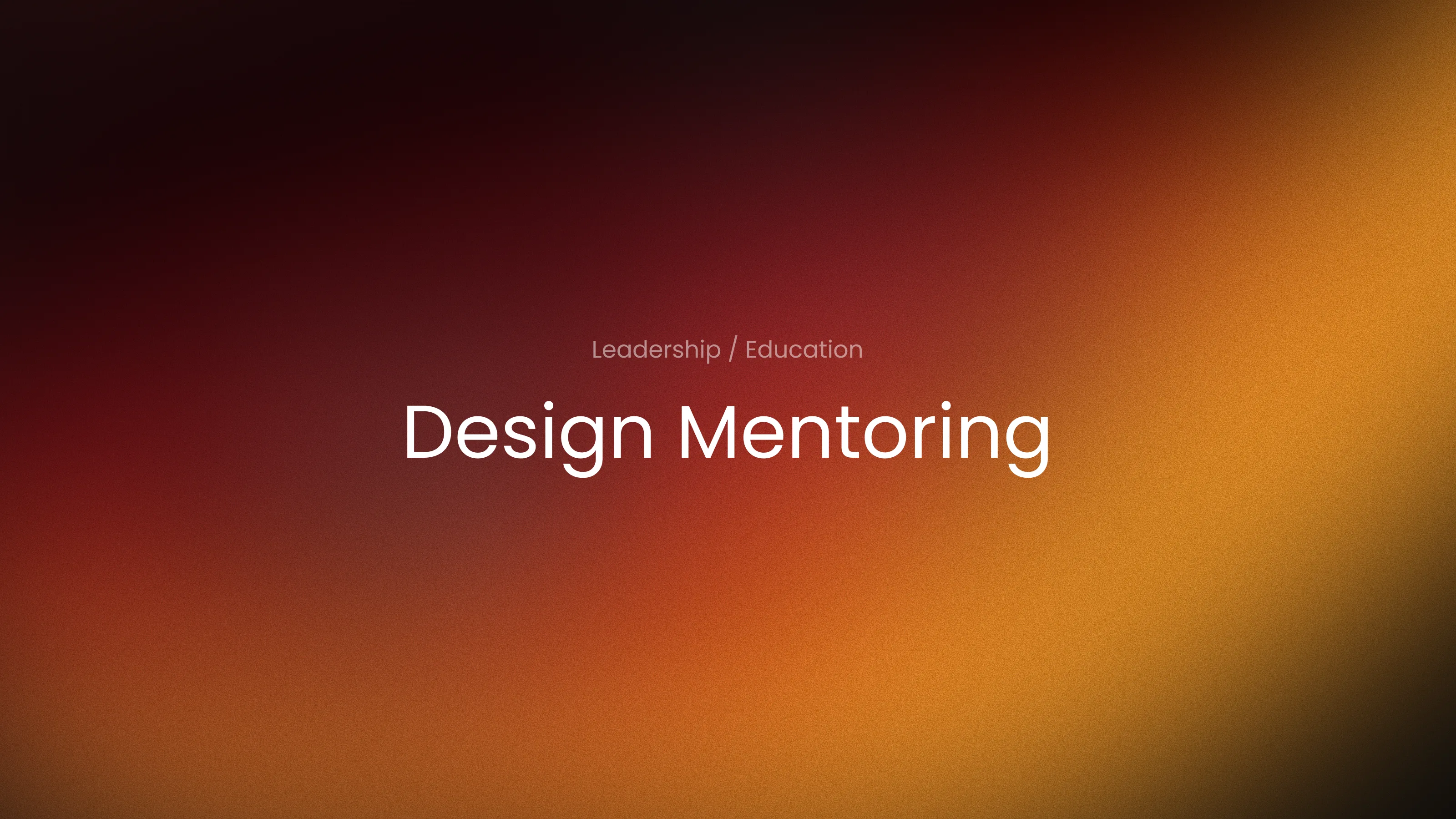 Design Mentoring