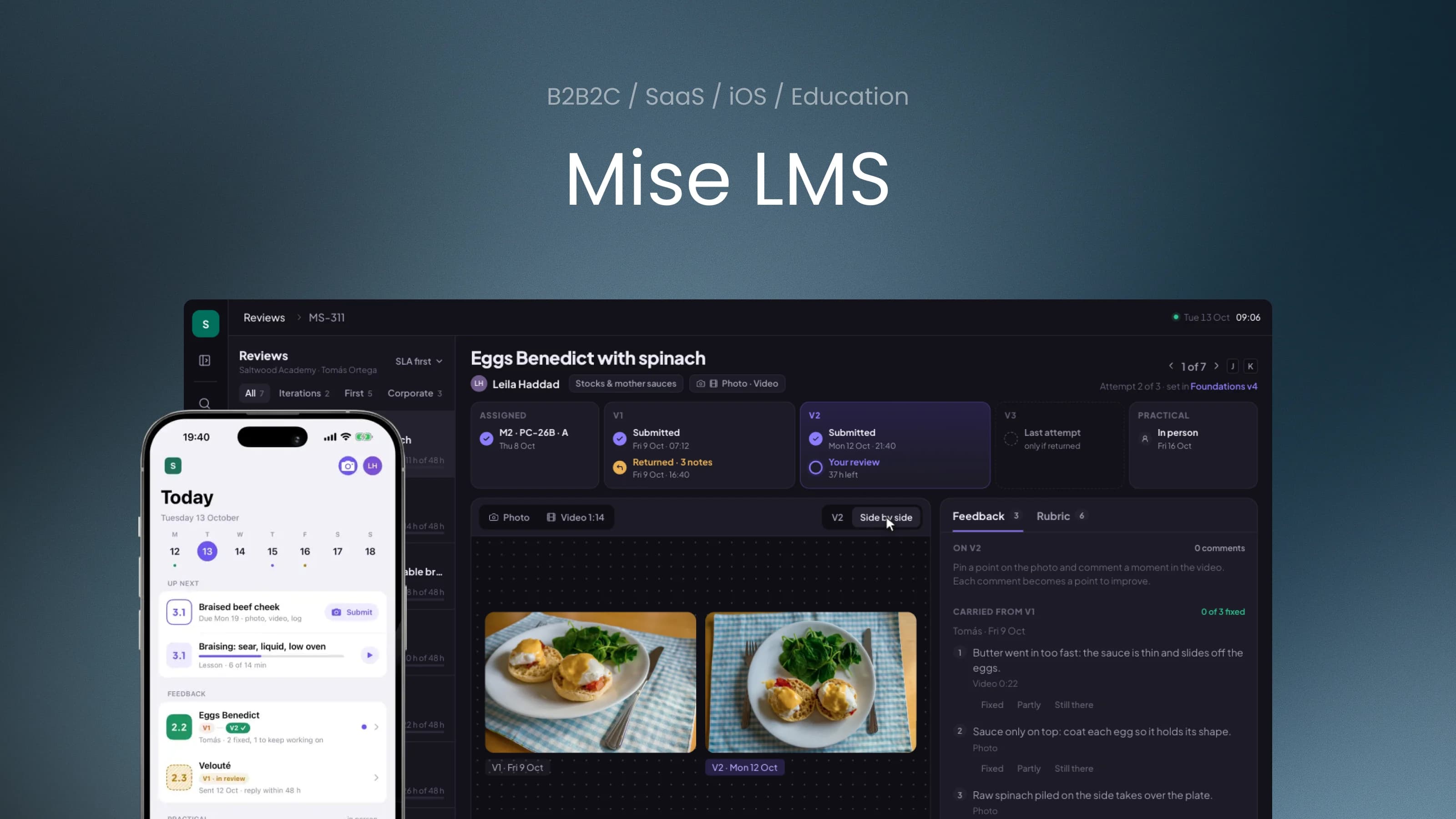 Mise LMS