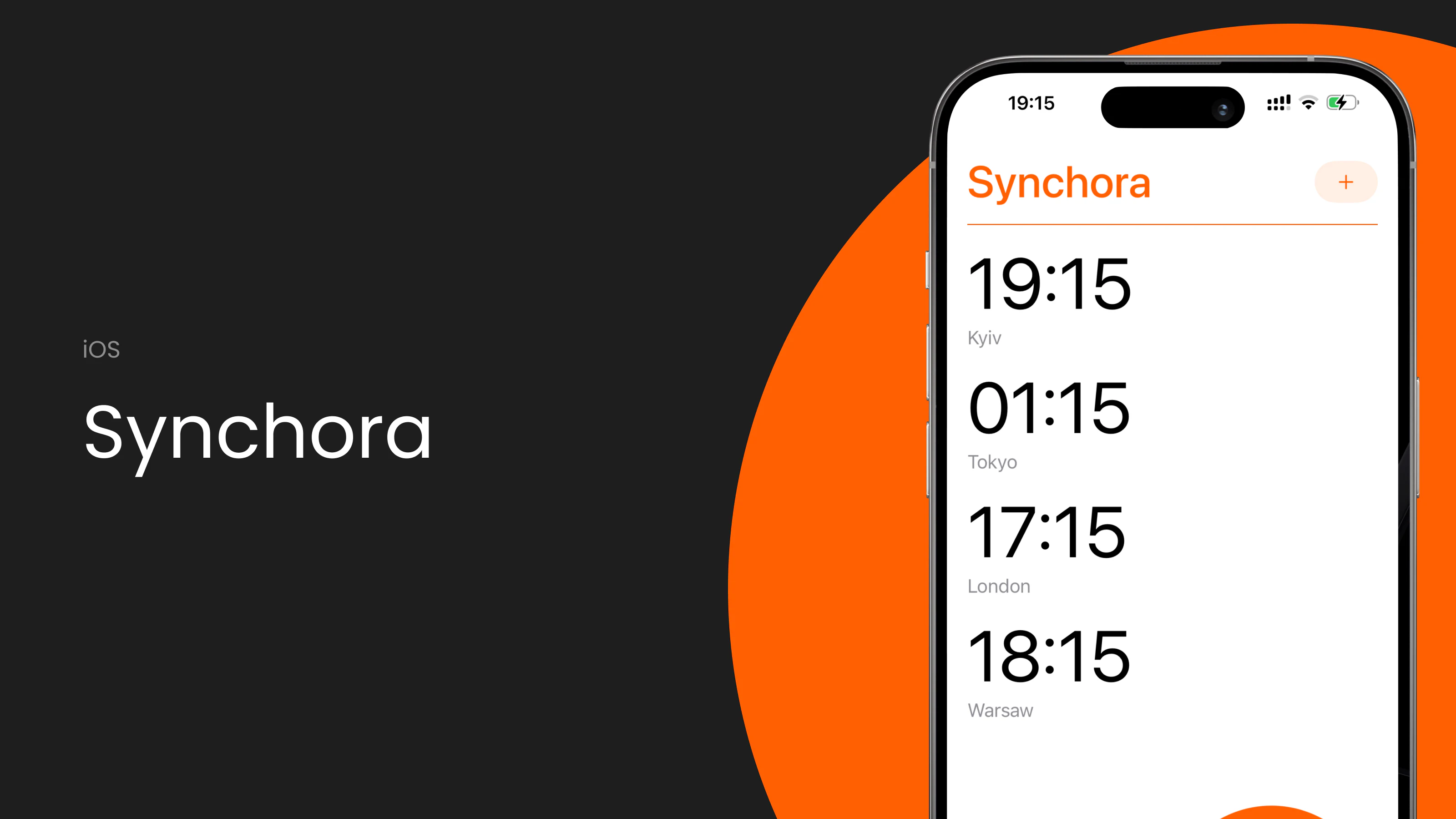 Synchora